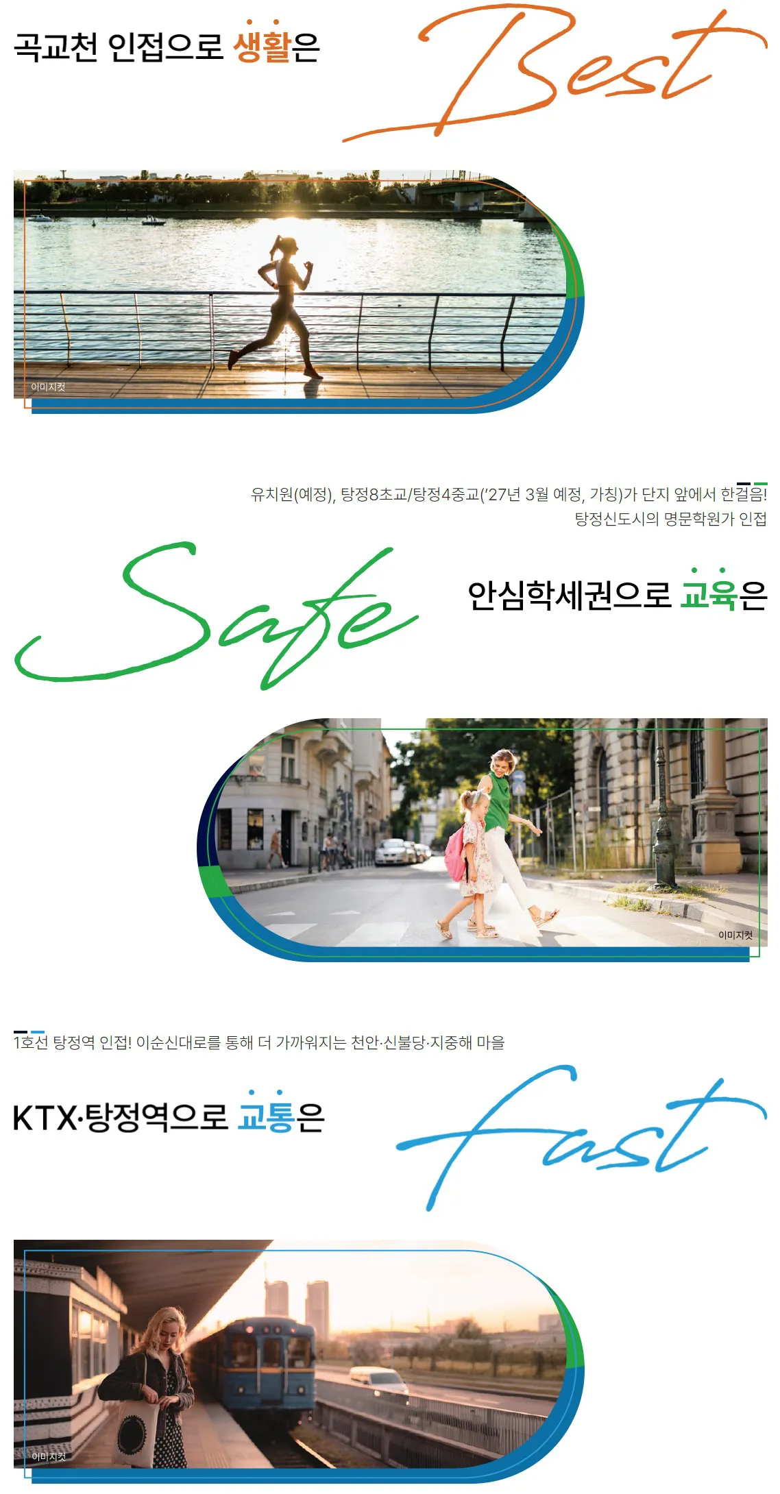 프리미엄
