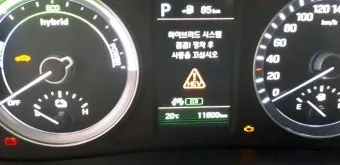 쏘나타 하이브리드 가격표 2025 최신판 항목별 정리_21