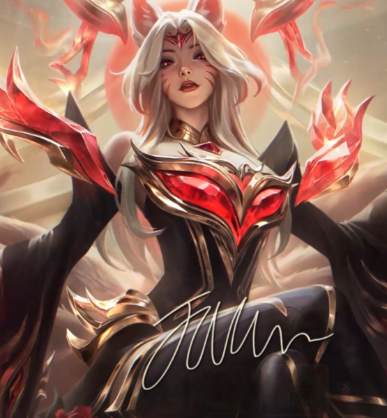 시그니처-불멸의-전설-아리-스킨-사진