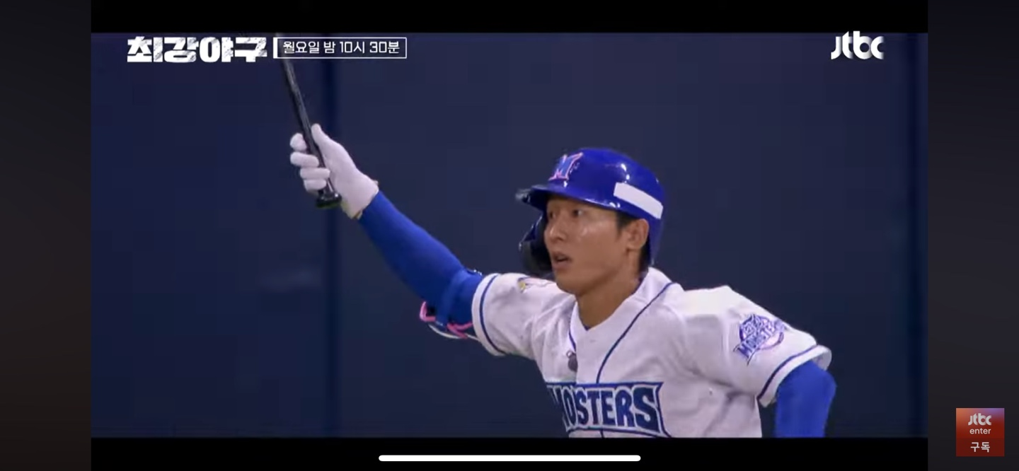 독립리그 직관경기의 주인공은 결국 '독립리그 여포'