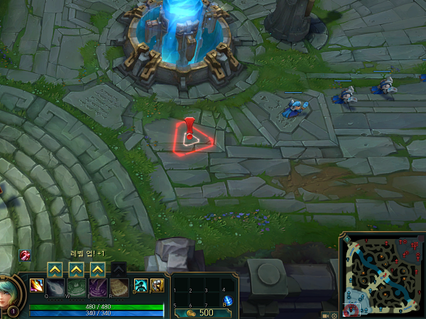 위험 롤 핑찍는법