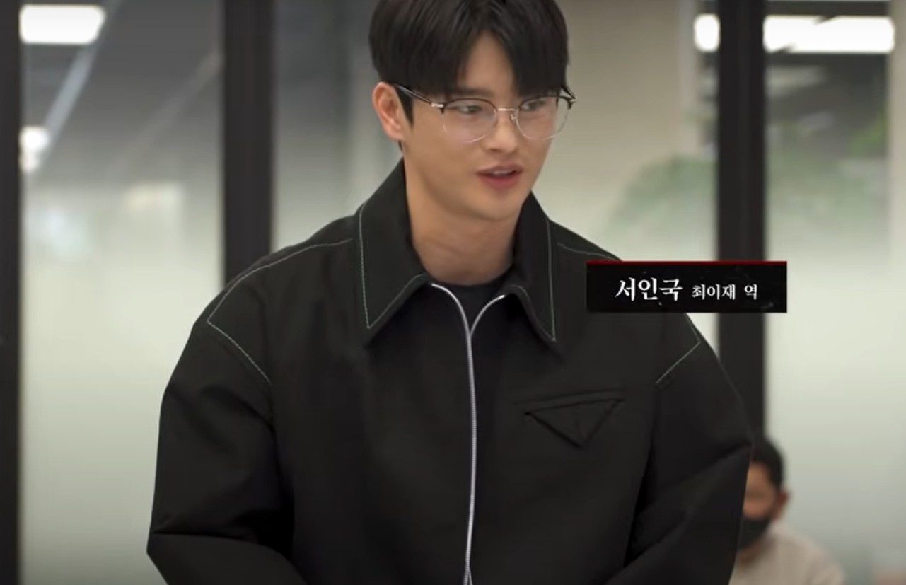 이재 곧 죽습니다 다시보기 OTT 시청법