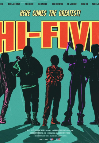 하이파이브 영화 출연진 원작 예매하기