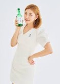 송가인