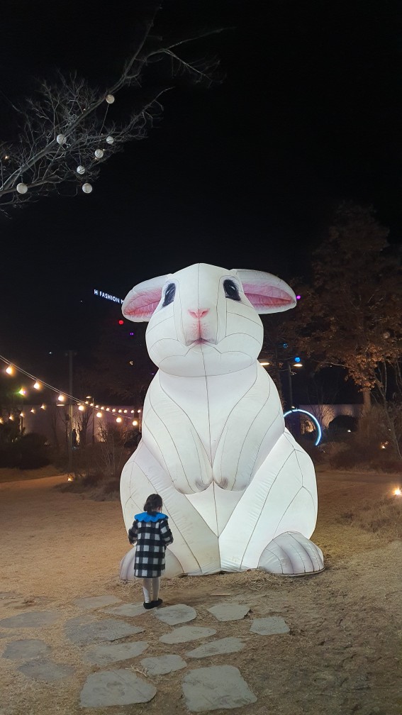 토끼 구조물