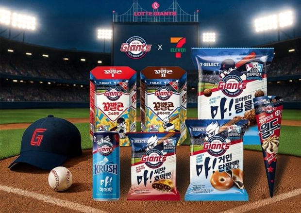 세븐일레븐 롯데빵