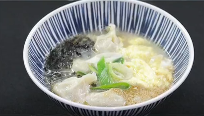한우사골손만둣국