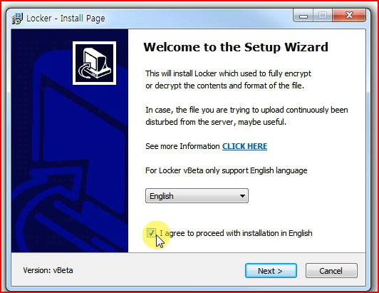 Locker 다운로드 및 설치5