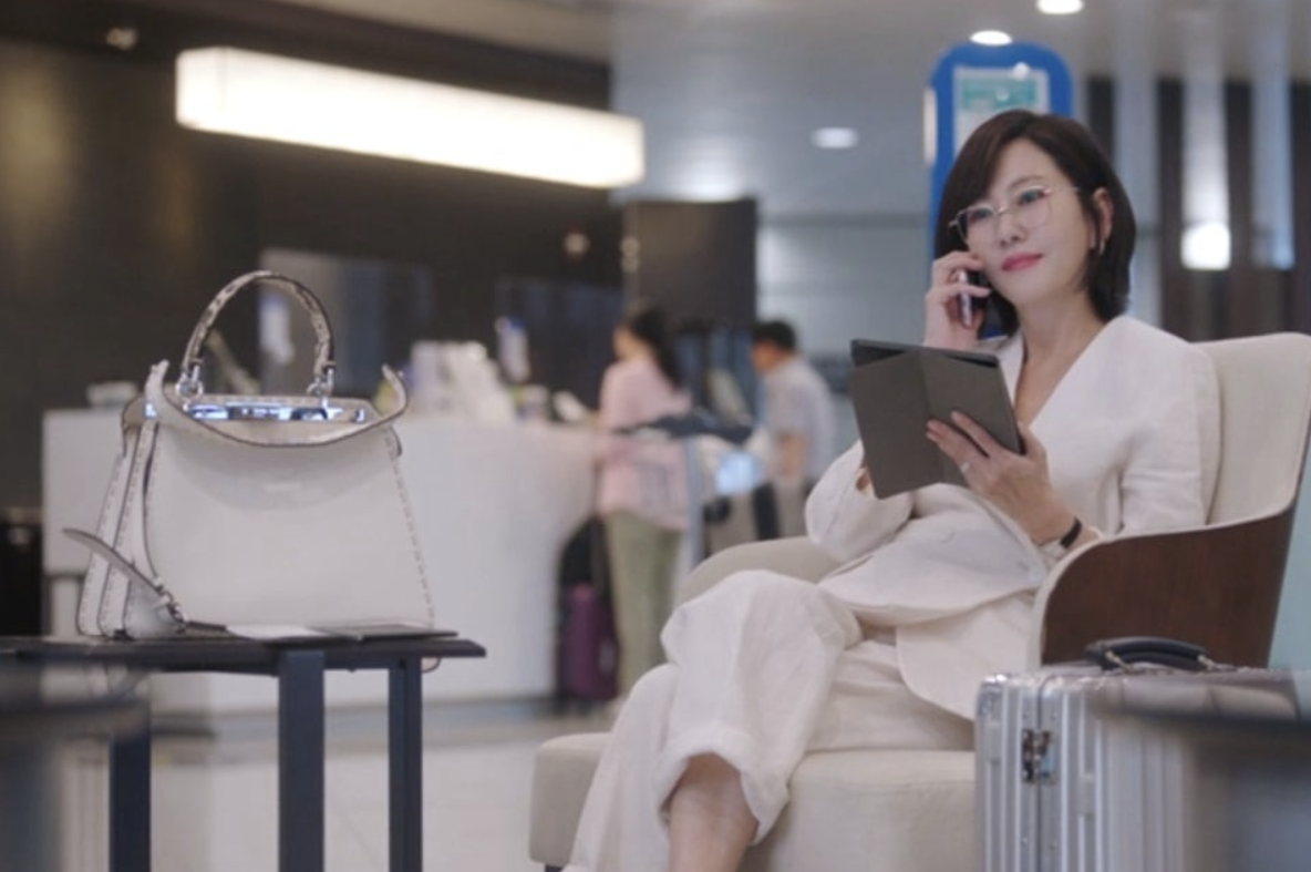 원더풀월드 김남주 펜디 가방