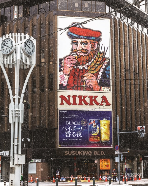 스스키노거리-2