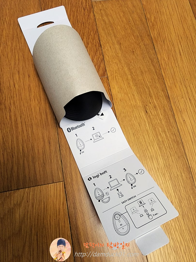 LIFT 인체공학 버티컬 마우스 포장