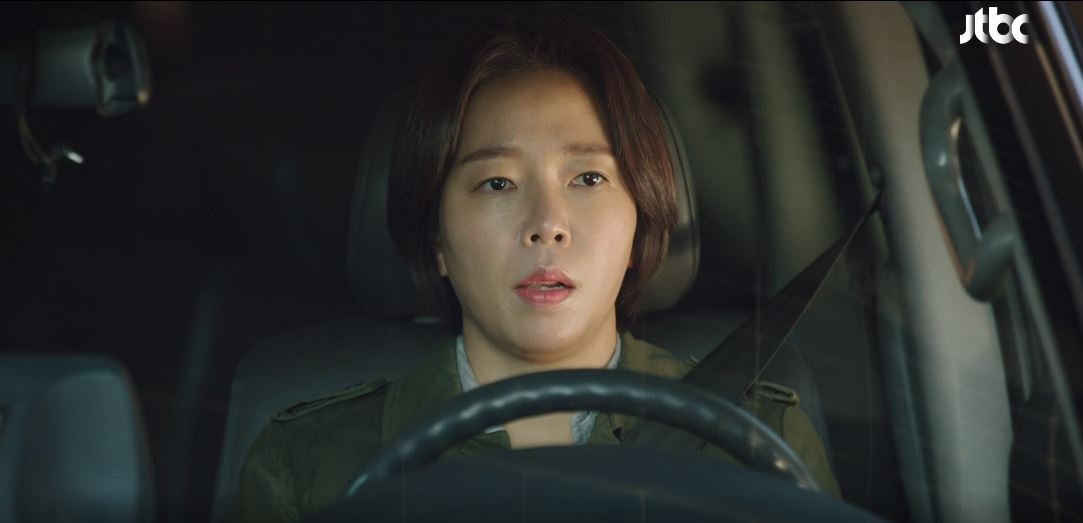 힙하게 7회