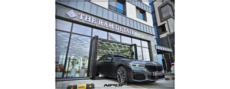 부산 사하구 ppf