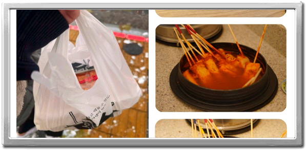 미식전파사 강남 프리미엄분식 떡볶이 어묵꼬치 물떡 후기