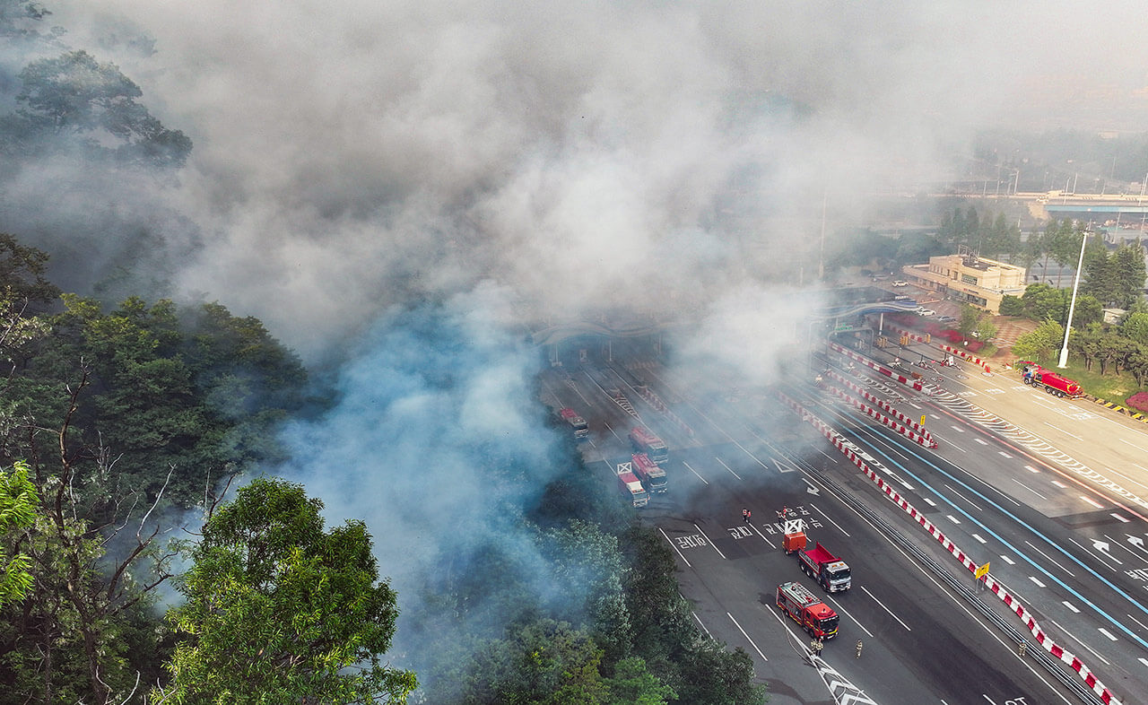 대구 함지산 산불 원인 실시간 상황 대피 주의사항