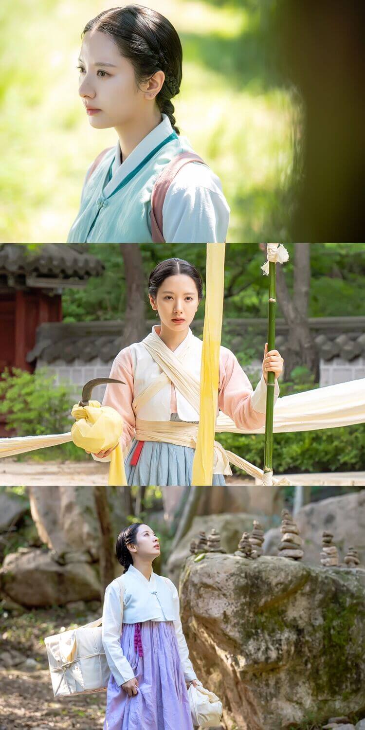 드라마 귀궁 몇부작 티저 줄거리 등장인물 출연진 원작 정보