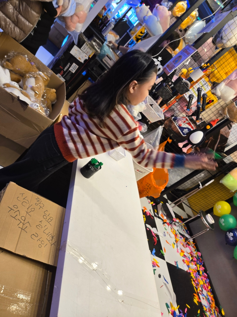 짱오락실 풍선 터트리기 &ndash; 가족과 함께 즐기는 게임