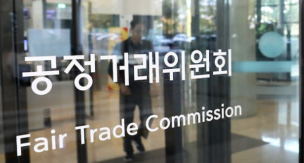 공정위, 목재펠릿 담합에 철퇴