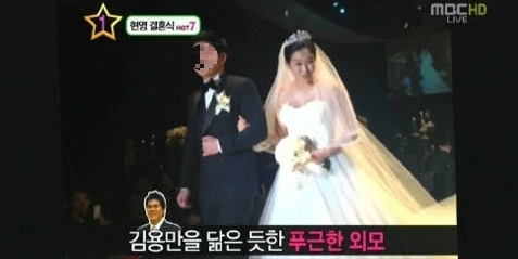 현영 남편 최원희