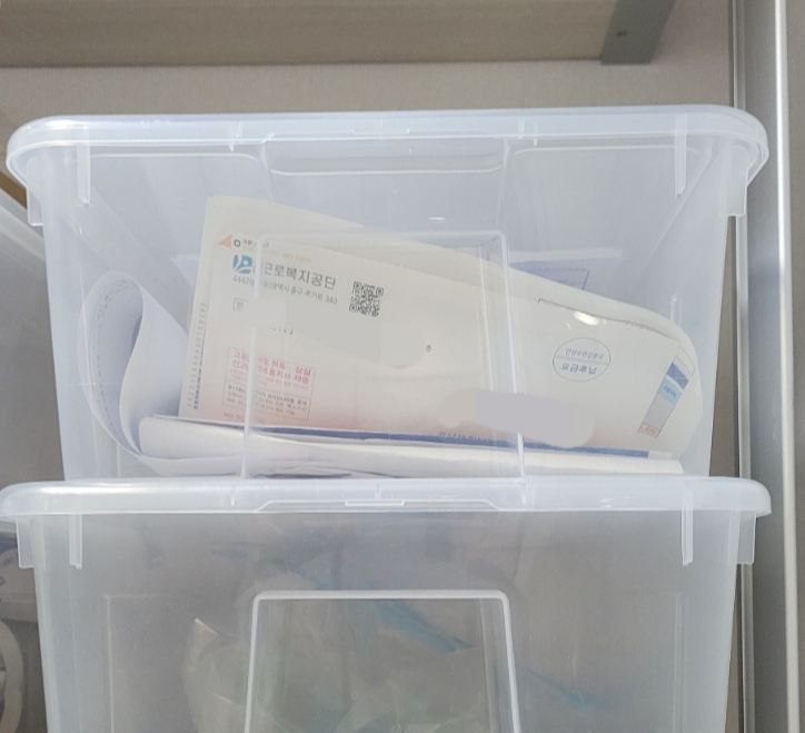 가정용 문서 세단기 추천 후기