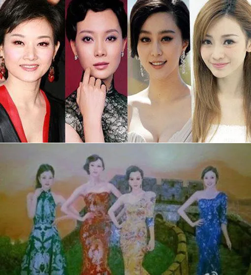 중국 4대 미녀 전설적 인물 소개 역사 속 미인의 이야기_8