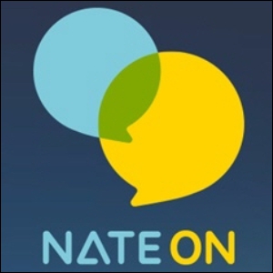 네이트온