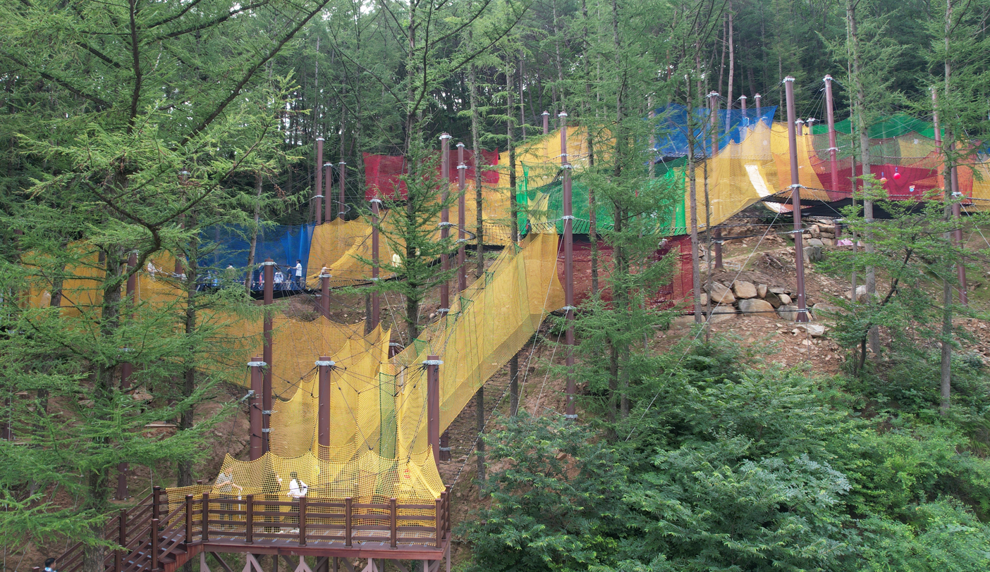 자굴산 자연휴양림 네트모험 정보 안내