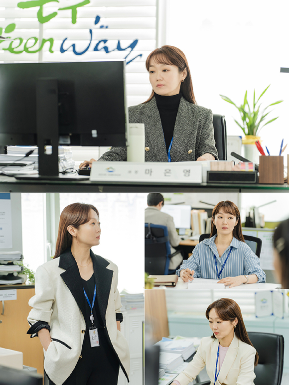 &#39;이 연애는 불가항력&#39; 이봉련이 종영 소감을 전했다. [사진=SLL·씨제스스튜디오]