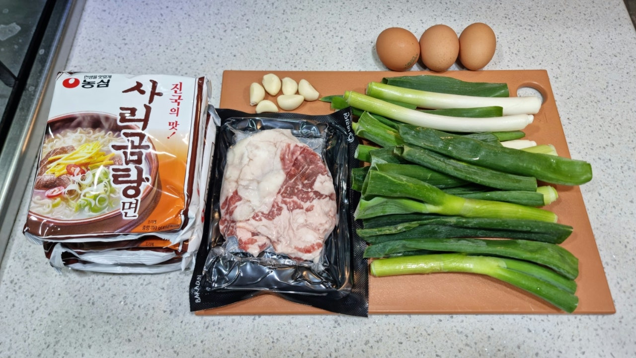 사리곰탕 육개장 2인분 재료