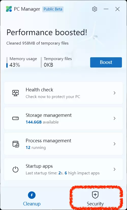 마이크로소프트 (Microsoft) PC Manager 보안