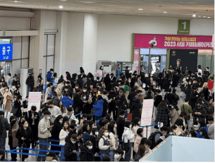 카페&amp;베이커리페어