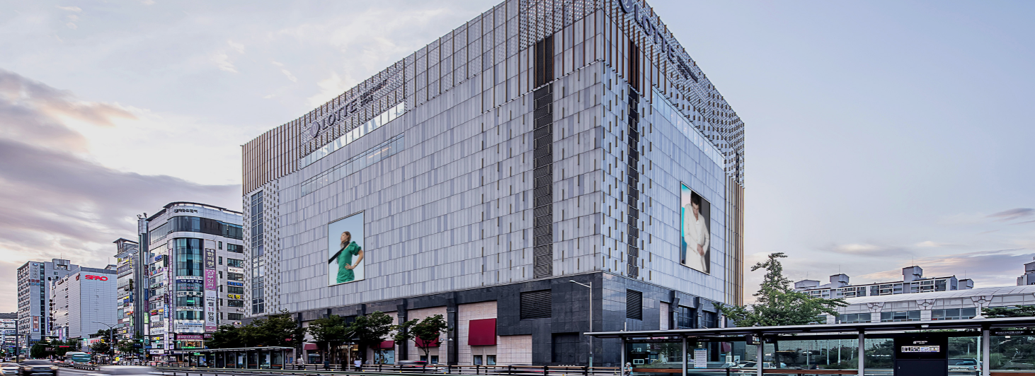 롯데백화좀 구리점 고객센터 전화번호 및 영업시간