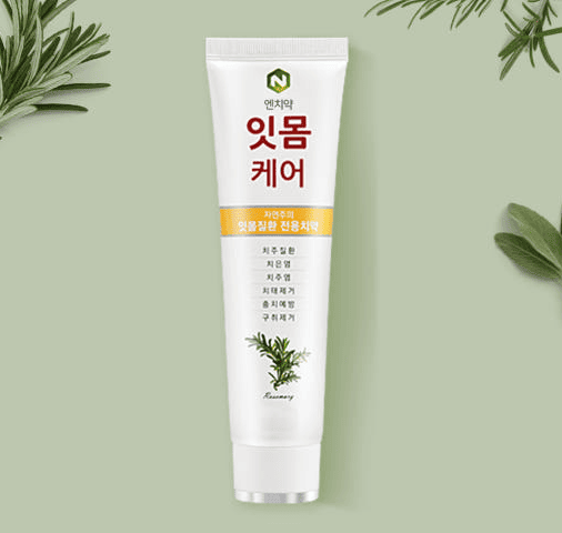 잇몸치약 추천 순위 TOP 5(25년 11월) - 네이버, 쿠팡 인기 순위 분석