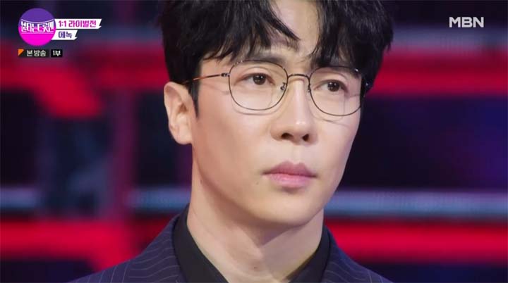 불타는 트롯맨 5회