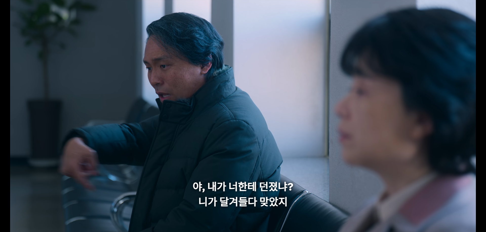 부상길 대사 모음집