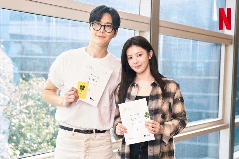 이 사랑 통역 되나요? 몇 부작&#44; 원작&#44; 공개 방법&#44; 촬영지&#44; 작가&#44; 출연진&#44; 등장인물&#44; 줄거리