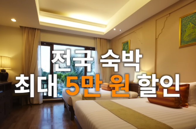 여행가는달
