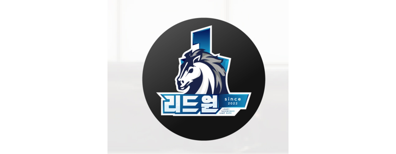 용인 수지구 태권도장