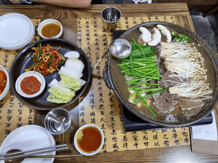이도곰탕 수육