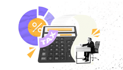 종합소득세 환급금