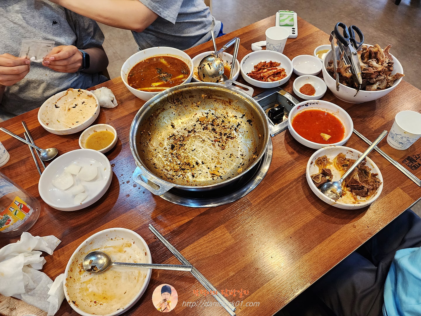 식사 끝