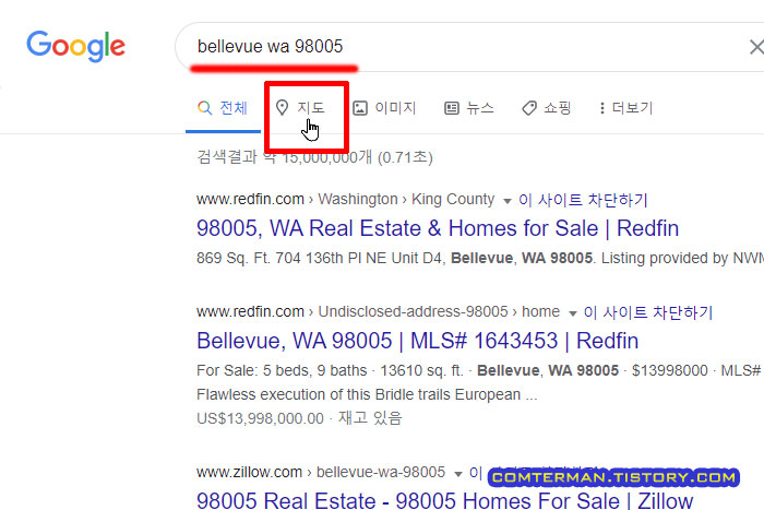구글 주소 지도 검색