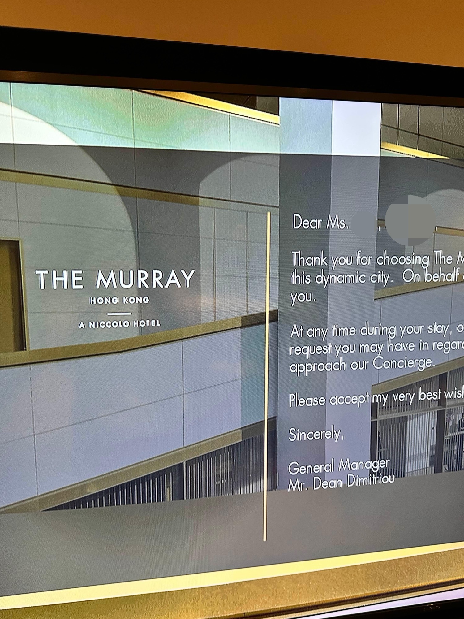 더 머레이 홍콩 호텔