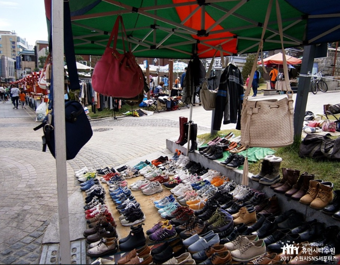 남문로데오시장