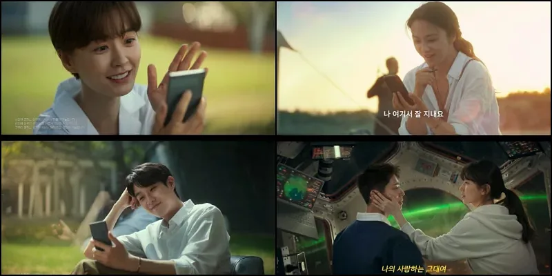 원더랜드 주요 장면들