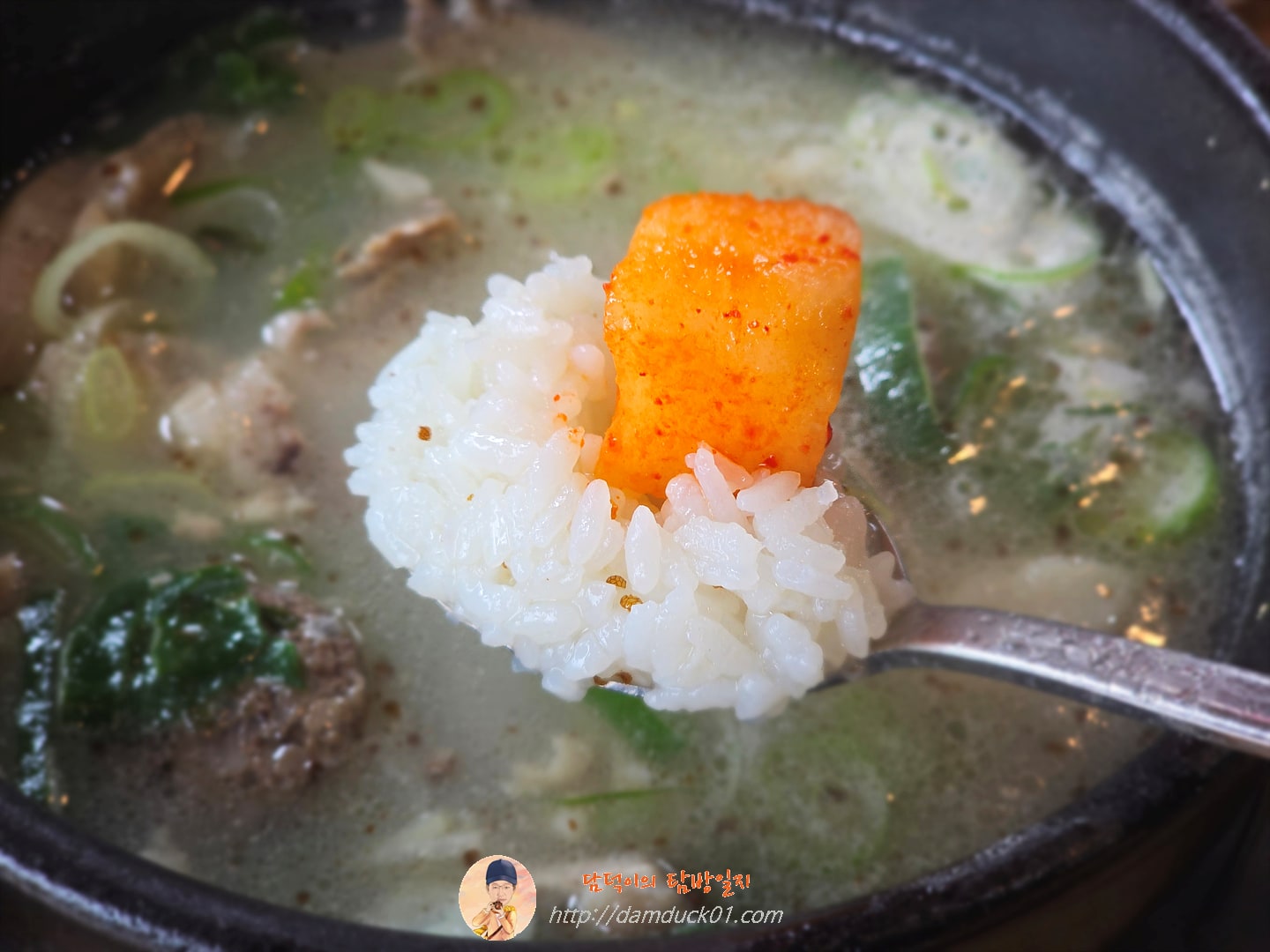 순대국(섞어서)