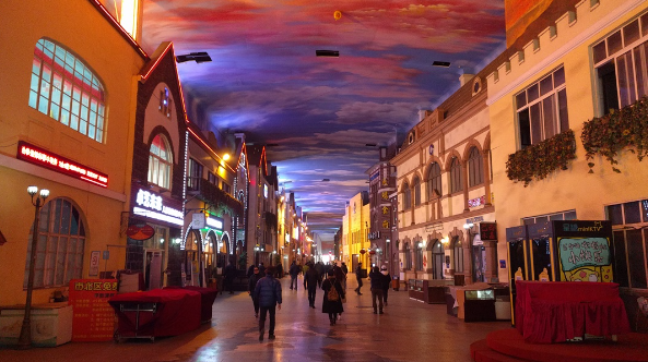 천막성(스카이 스크린 시티)