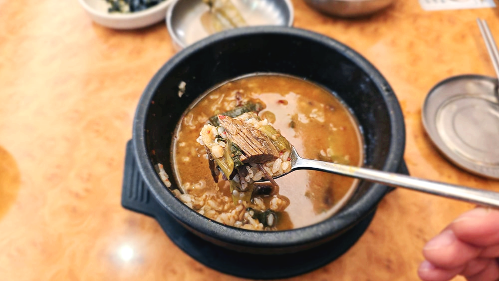 대구 들안길 동이옥22