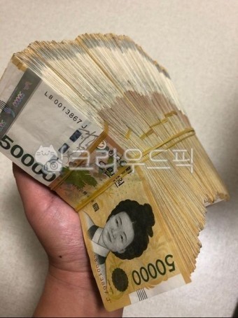 햇살론15 조건 최대 대출한도 2&amp;#44;000만원 