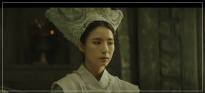 아라문의 검 7회 줄거리 리뷰